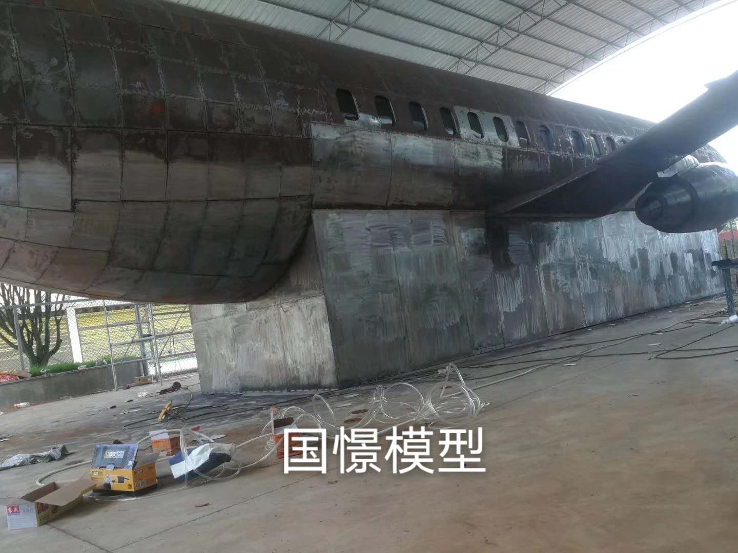 贞丰县大型仿真模型道具