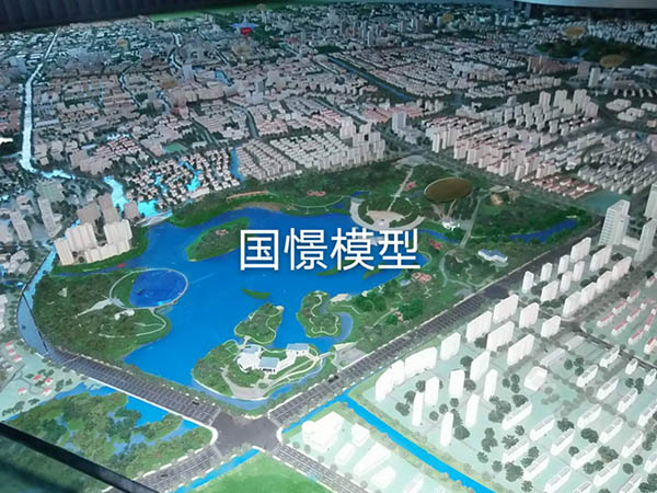 贞丰县建筑模型