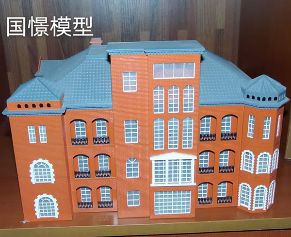 贞丰县建筑模型